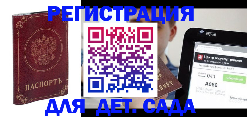 форма 3 в Тейково